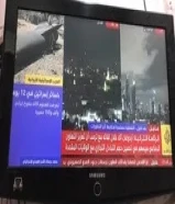 شاشة سامسونج نضيفة جدا66944810