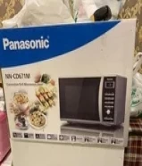 Microwave New