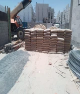 شركة أبناء المكارم للبيع بالتجزئة لمواد البناء والعازل والصبغ ومواد المساح ومواد اللاصق بأسعار خاصه لعملائنا وجميع زبائننا