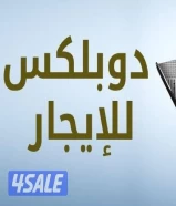 الفنطاس الزراعي دوبلكس للايجار3ادوارجديد