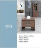 اثاث مكتبي فخم جديد اسعار ممتازة