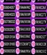 ارقام تعبيه مميزة إنترنت ومكالمات مجانا اول شهر