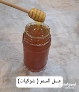 عسل نحل صافي