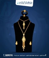 مجوهرات العامر: حيث يلتقي الذوق الرفيع بالفخامة الخالدة#ذهب #ذهب_الكويت #مجوهرات #الكويت #الكويتيات #اكسبلور #صباح_الخير #اسعار_الذهب