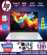 Hp Core i5 Ram 8GB 512GB NVMe SSD 15.6-inch Display Windows 11