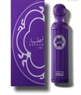 عطور عربية فرنسية عالمية