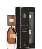 برفان صاحب // perfume saheb