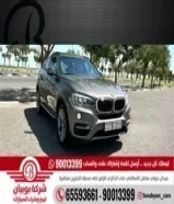 BMW X6 V6 2017 العداد 191 السعر 5950