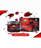 للبيع العسل التركي الاصلي ( الاحمر )