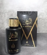 عطور فرنسيه وعربيه ممتازه