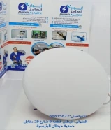 #أنوار_العامر: لأن مشاريعك تستحق الأفضل- يوجد لدينا جميع مواد الكهرباء- يوجد لدينا الأدوات الصحية ومستلزماتها- يوجد لدينا مواد التكييف ولوازمها- عقود صيانةالعنوان : خيطان قطعة 9 شارع 29 مقابل جمعية خيطان الرئيسية#كهرباء #صحي #مواد_بناء