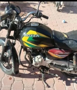 سيكل بوكسر هندي مستعمل