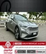 كيا K8 2023 العداد 35 السعر 5950
