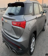 كابتيفيا 2022 شرط فحص