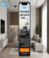 دليل التعديل الشامل - وفر فلوسك وجهز موترك بأرخص الأسعار 🏁"