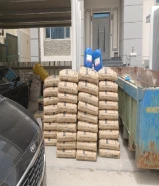 شركة أبناء المكارم للبيع بالتجزئة لمواد البناء والعازل والصبغ ومواد المساح ومواد اللاصق بأسعار خاصه لعملائنا وجميع زبائننا