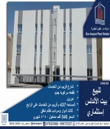 للبيع فيلا استثماريه في الاندلس