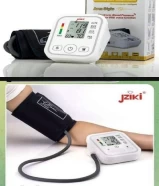 جهاز مقياس ضغط الدم والقلب