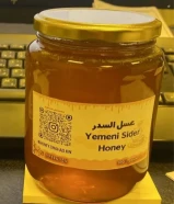 شهد حضرموت للعسل الحضرمي يوجد لدينا سدر فاخر