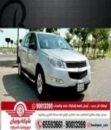 شيفرولية ترافيلس LS 2012 العداد 136 السعر 1550,