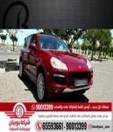 بورش كايين GTS 2009 العداد 296
