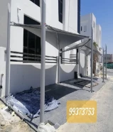 حداد عام حداد ديوانيات حداد مظلات ودرابزين