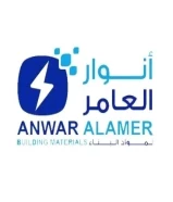 Anwar Al-Amir.. Quality is our address in electrical and sanitary appliances#كهرباء #صحي #مواد_بناء… See more