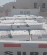 شركة أبناء المكارم للبيع بالتجزئة لمواد البناء والعازل والصبغ ومواد المساح ومواد اللاصق بأسعار خاصه لعملائنا وجميع زبائننا