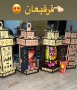 فوانيس رمضان