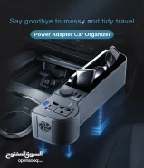 سيارة فتحة صندوق الطاقة العاكس Car Slot Box Power Inverter