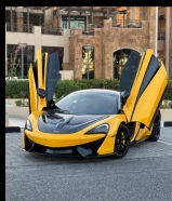 للبيع ماكلارين 570S موديل 2017