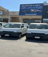 للإيجار باصات مقفله55254666