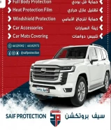 Tinting ,Car Protection Experts and Car Accessories