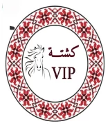 كشته للايجار VIP ٥١١٥٩٦٦٤