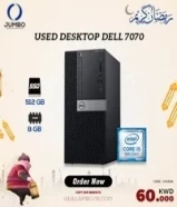 USED DESKTOP DELL 7070 جيل تاسع