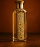 عطور برادات تساتر احجام من 50 ملي الى 220 يوجد مجموعة وتشكيلات متنوعة عربية و أجنبية