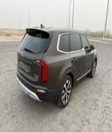 كيا تولرايد 2021