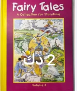 fairy tales