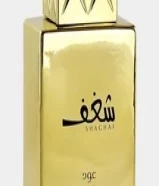 Shaghaf Oud by Swiss Arabian