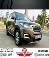 CS95 تيربو شانغان 2019 العداد 135 السعر 3600