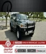 همر H3 - موديل 2009 العداد: 219 ألف السعر: 1350 دينار