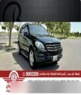 جيب مرسيدس ML350 - موديل 2014