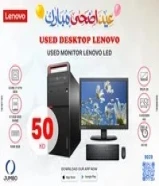 USED DESKTOP LENOVO M700 USED MONITOR LENOVO LI2054 LED