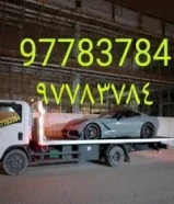 ونش هيدروليك سطحة كرين إنقاذ طريق