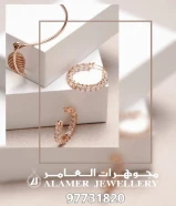 مجوهرات_العامرالعنوان :مدينة الكويت - المباركية- سوق عقارات الكويت - الدور الأرضي - محل رقم 39