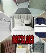 فرشات طبية وسراير تفصال سرير طبي مراتب دواشق فرشة . سرير . مرتبة . دوشق98731183