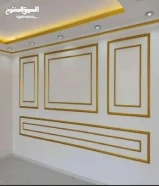 صباغ الكويت صبغ غرف صباغ جوتين جبسم بورد ورق جدران 2025