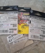 للحداقين حق صيد أسماك