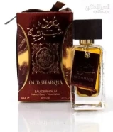 عود شرقية عطر اودي بارفيوم 100 ملDelivery