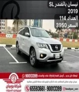 نيسان باثفندر SL 2019 العداد 114